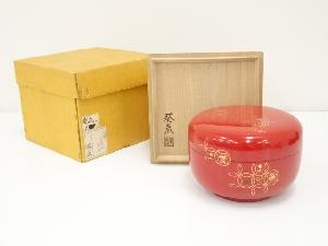 JAPANESE RED LACQUER LIDDED SWEETS BOWL BY KISHUN KITAMURA 